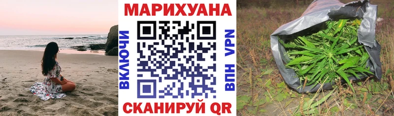 Купить Галлюциногенные грибы  Альфа ПВП  Бутират  Кокаин  Каннабис  Меф  Заводоуковск