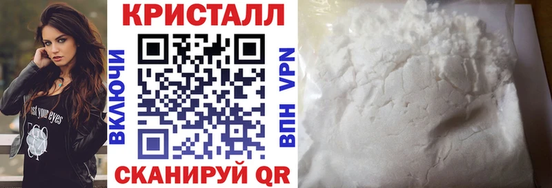 Купить где  Заводоуковск  АМФ Розовый 