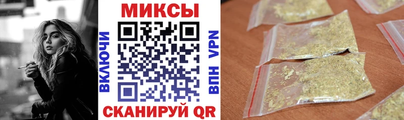 БУТИРАТ бутандиол  Купить  Заводоуковск 