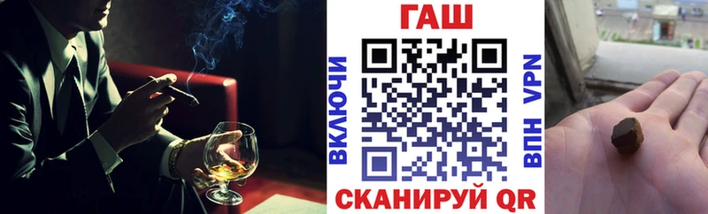 Купить где  Заводоуковск  ГАШ AMNESIA HAZE 