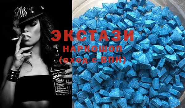 кокс Каменка