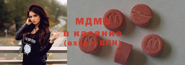 кокс Каменка