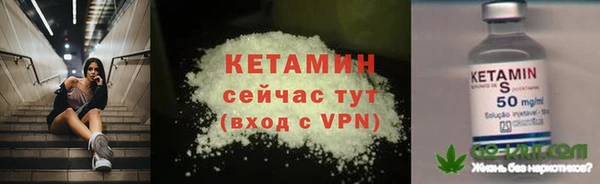 кокс Каменка