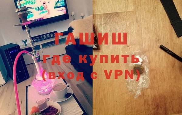 кокс Каменка