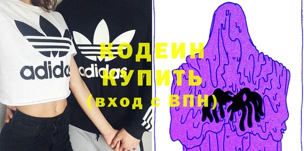 кокс Каменка