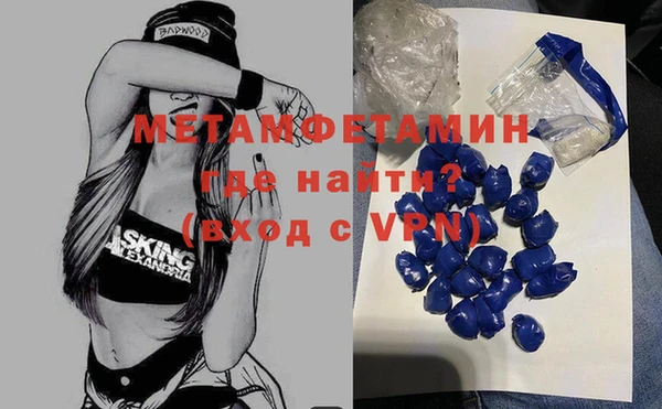 mix Карталы