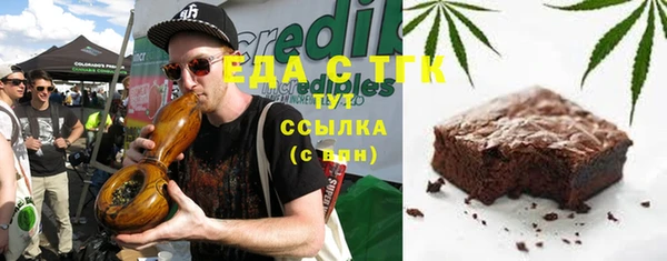 кокс Каменка