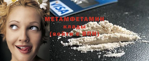 кокс Каменка