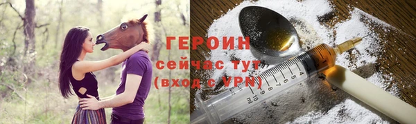 кокс Каменка