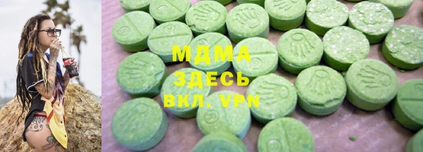 кокс Каменка