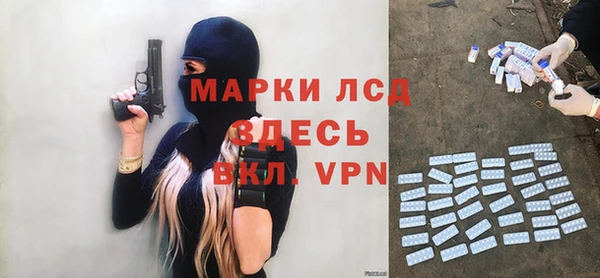 кокс Каменка
