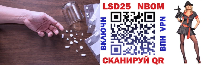 Купить  Заводоуковск  ЛСД экстази кислота 