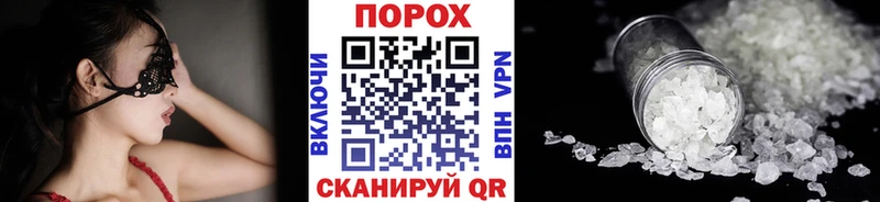 Метамфетамин винт  Купить где  Заводоуковск 